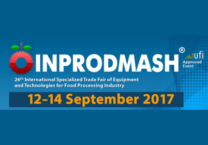 12-14 сентября в МВЦ пройдет 26-я Международная выставка оборудования и технологий для пищевой промышленности “INPRODMASH 2017″